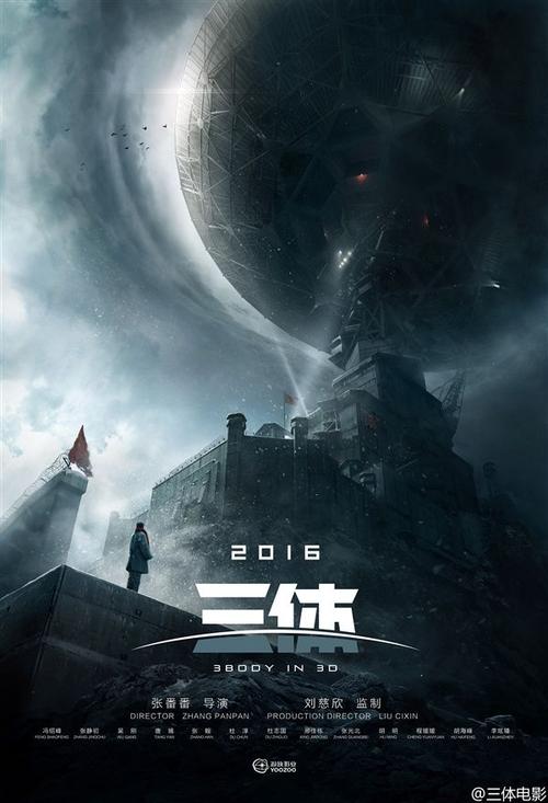 美国苹果手机怎么注册